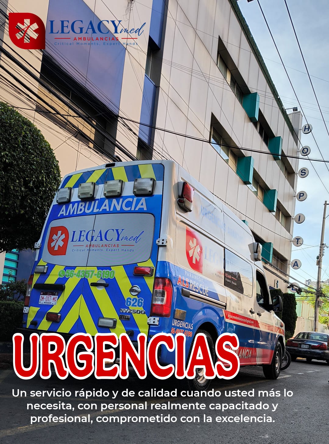 urgencias